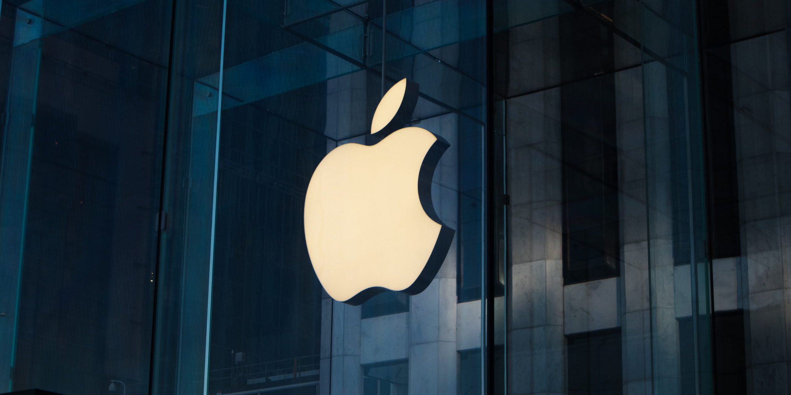 Apple Close iAD Network Apple Close iAD Network